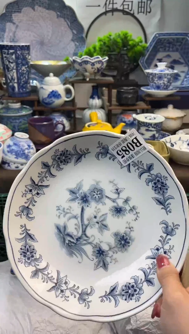 【闪购商品】新年快乐，新年第一场开炸