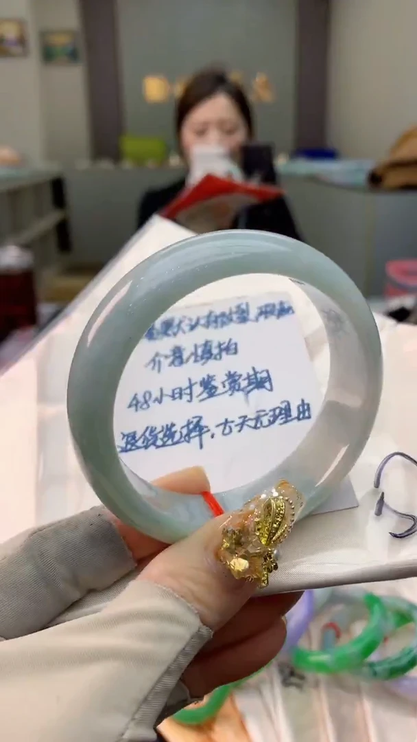 未镶嵌手镯翡翠0182102739