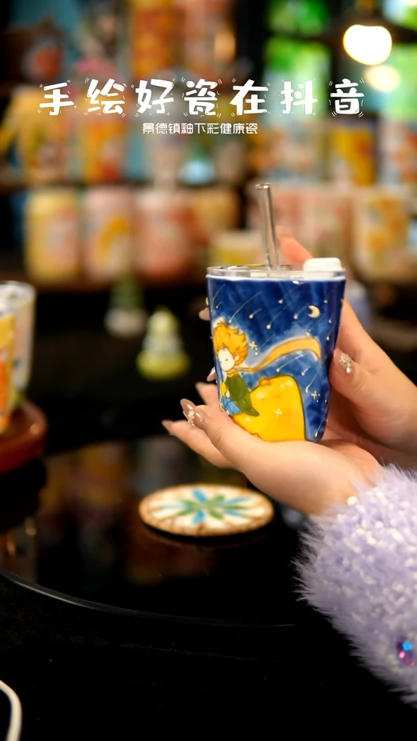 景德镇手绘陶瓷&A806