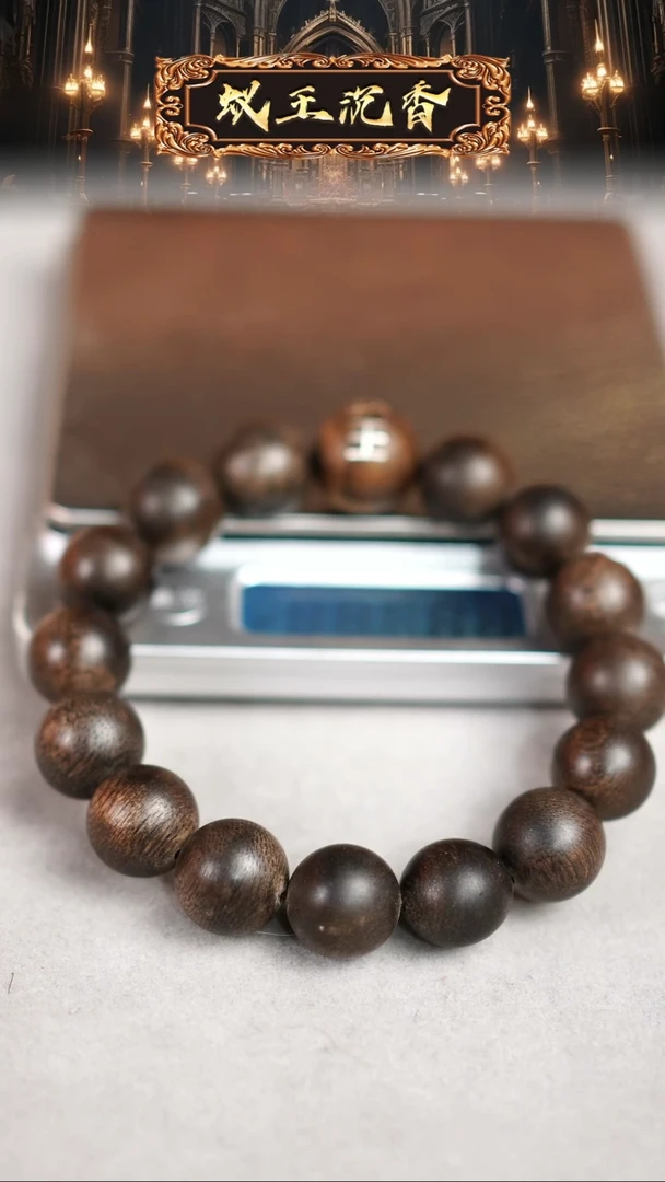 【闪购商品】沉香手串越南白奇楠单圈1.4