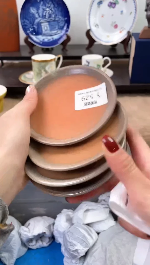 【闪购商品】瓷片529+海外中古回流瓷器 默认瑕疵慎拍