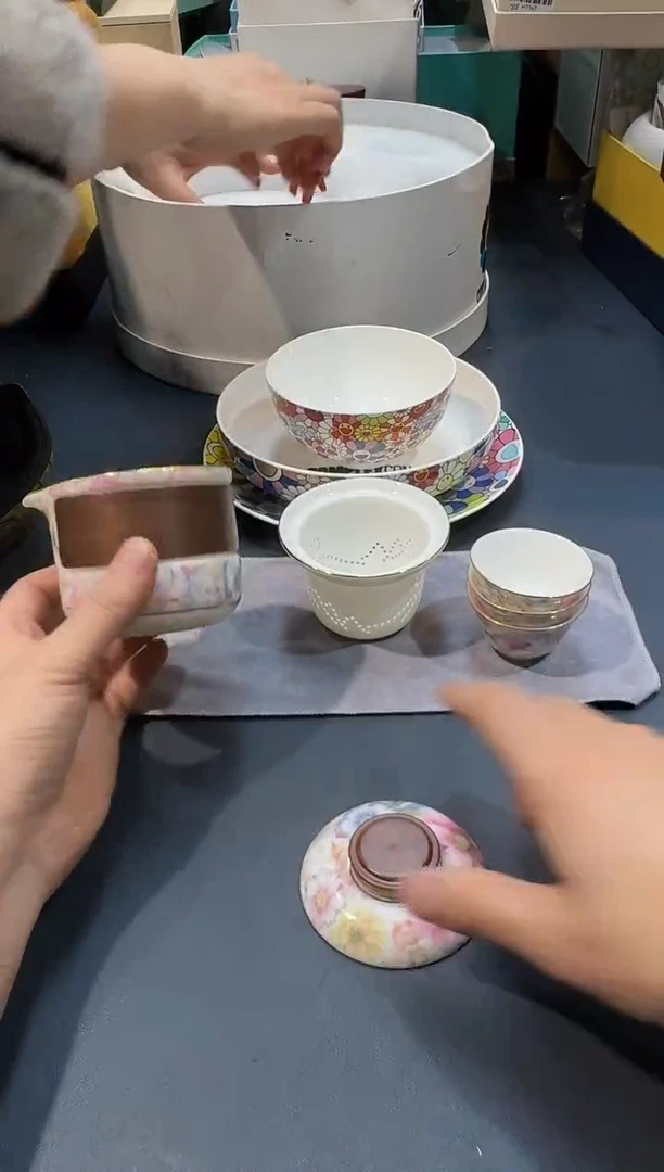 【闪购商品】碗C145全场正品，京东包邮