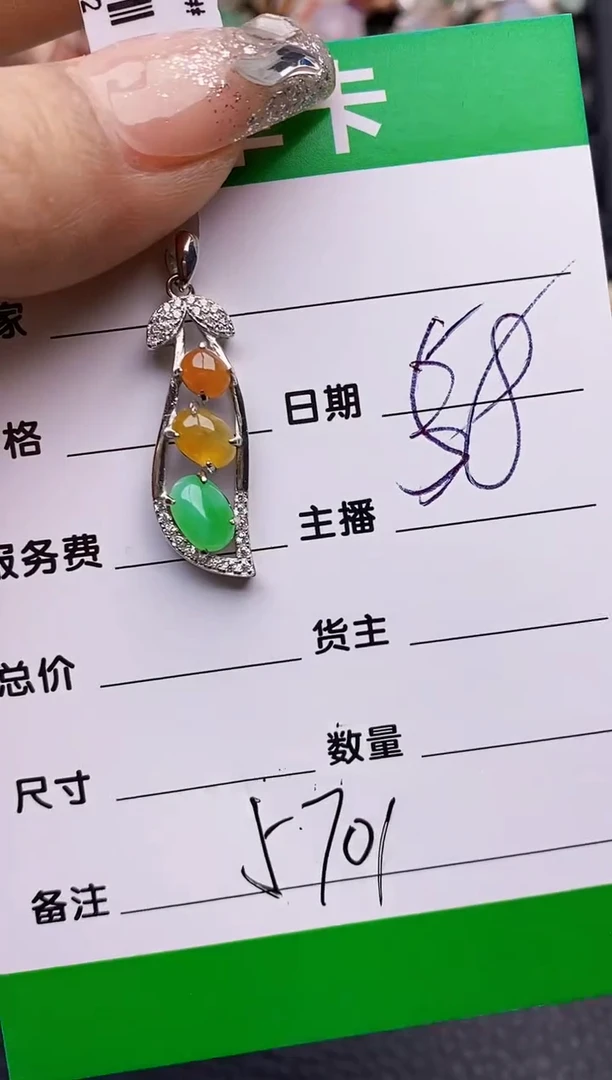 【闪购商品】翡翠戒指银S925镶嵌5701