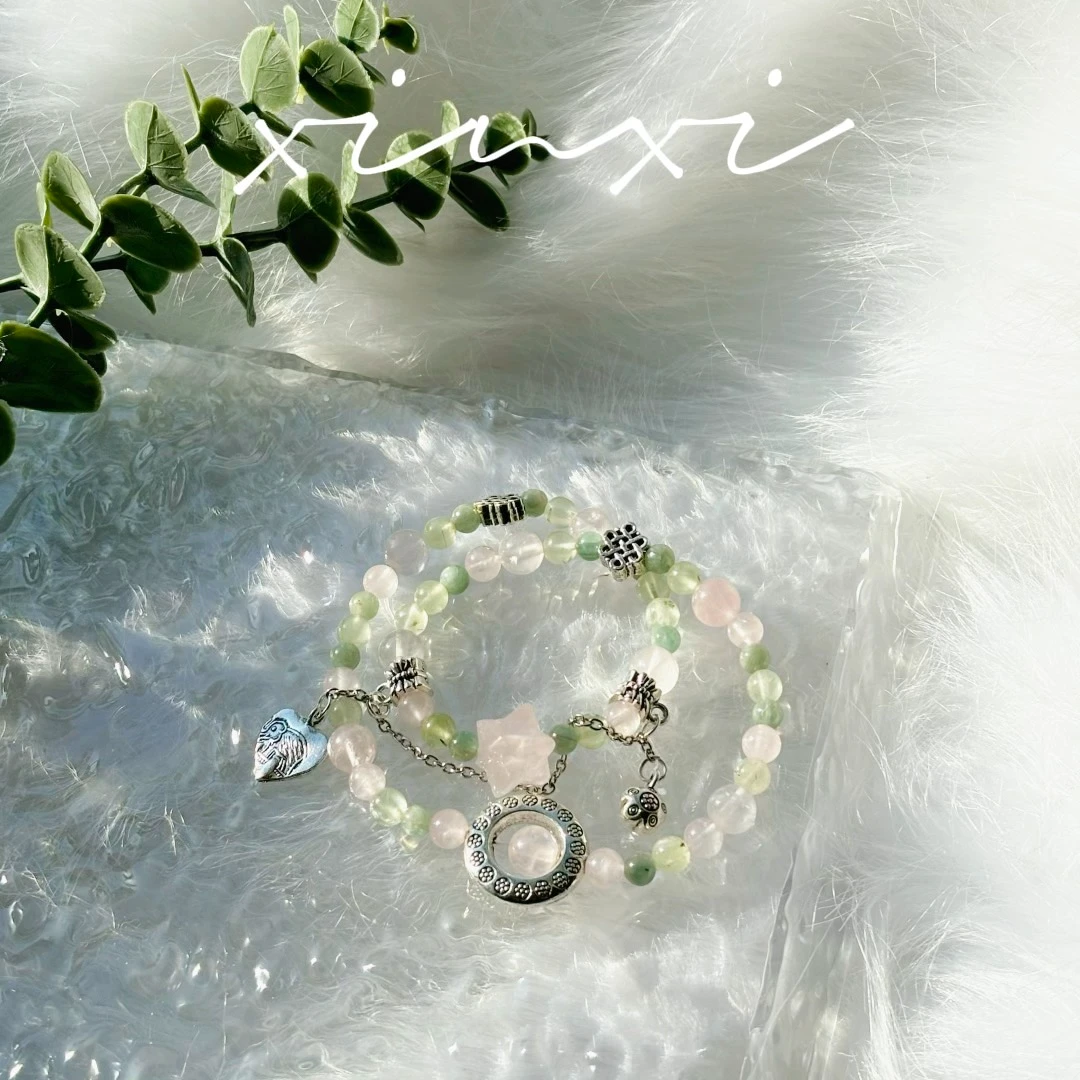 【炘喜】天然粉水葡萄石双圈水晶手串多样性发货 发其一  C2-002