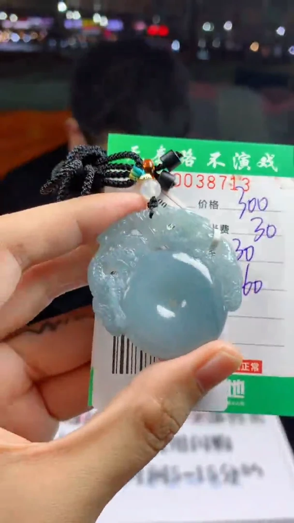 未镶嵌定制翡翠天然A货翡翠多样性发其一