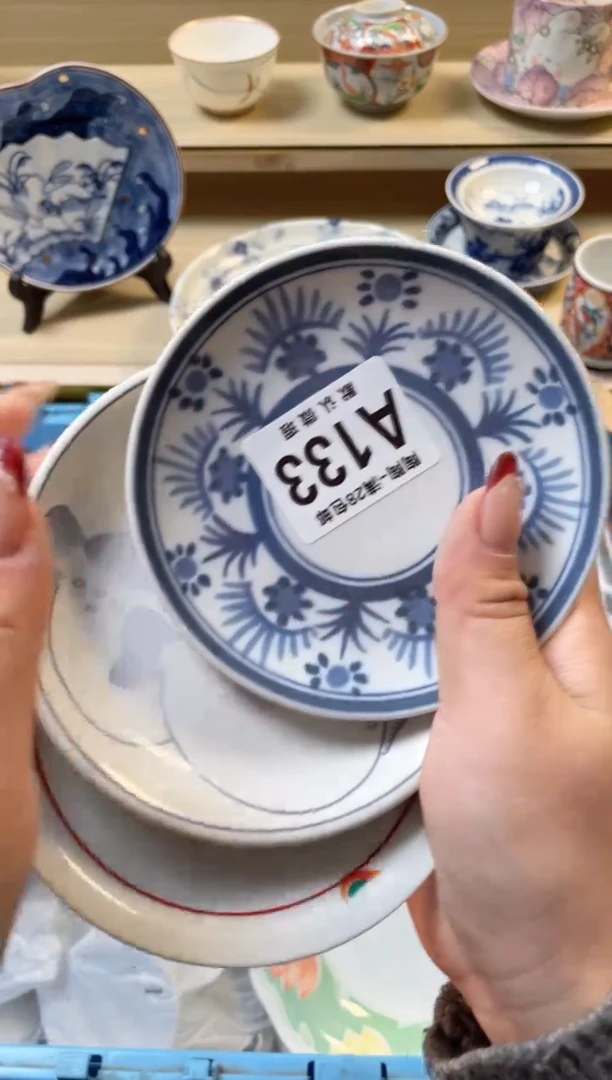 【闪购商品】杯满28包邮瓷器瓷器A133