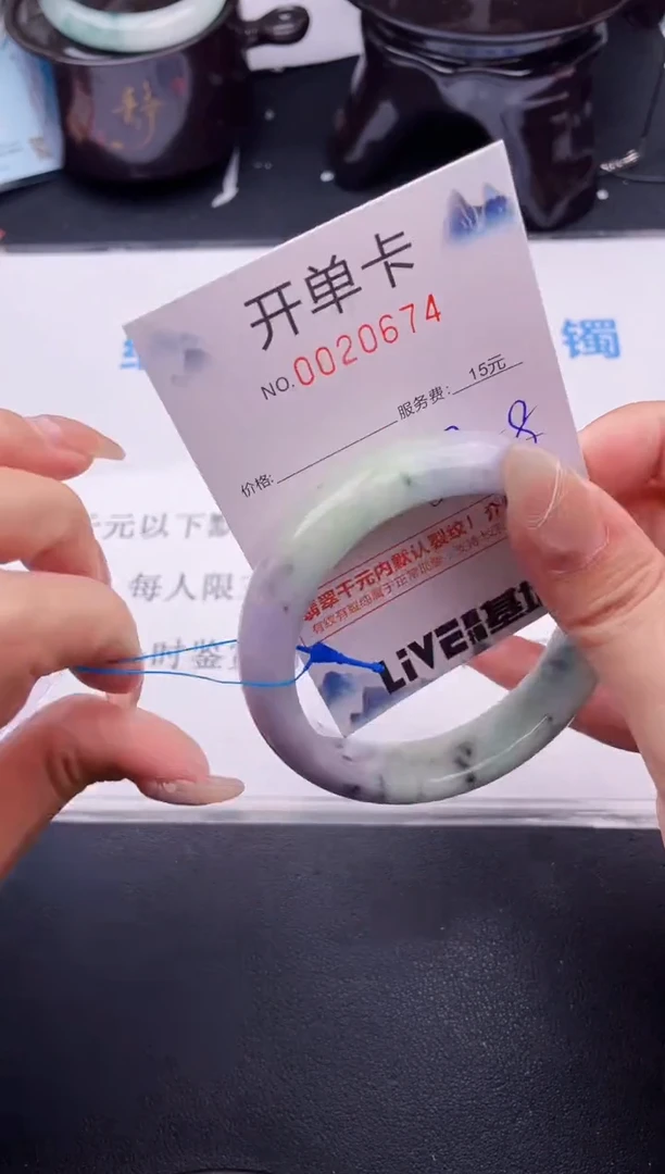 翡翠手镯未镶嵌拍哪个图片就是发哪个74
