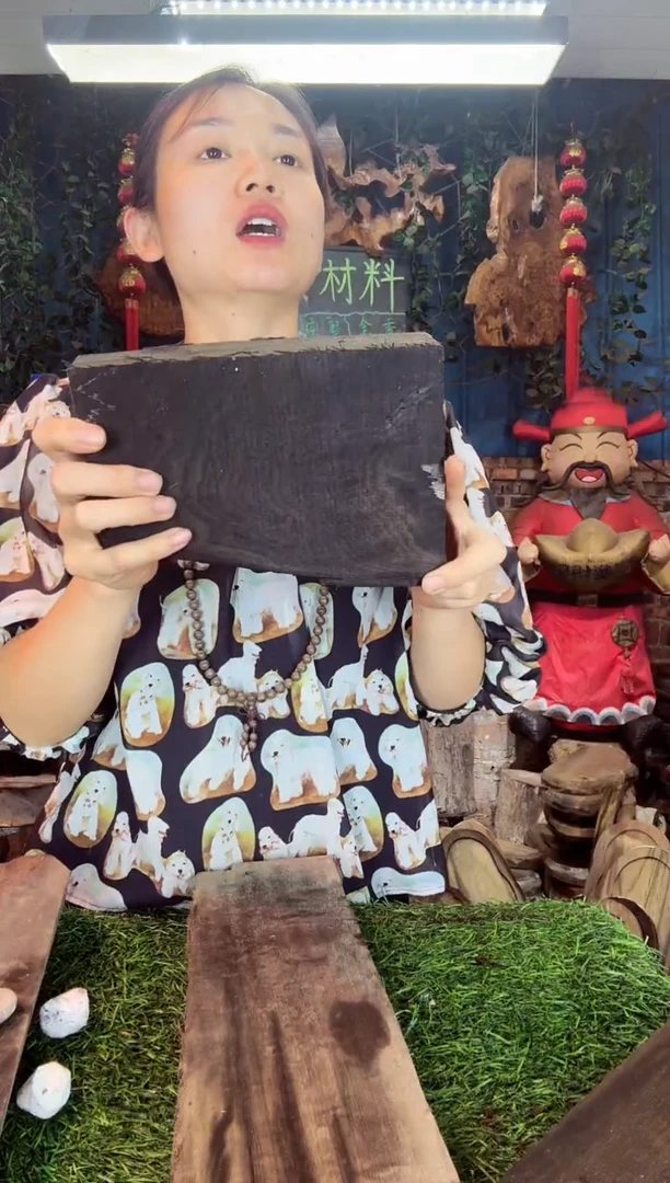 金丝楠小叶祯楠71