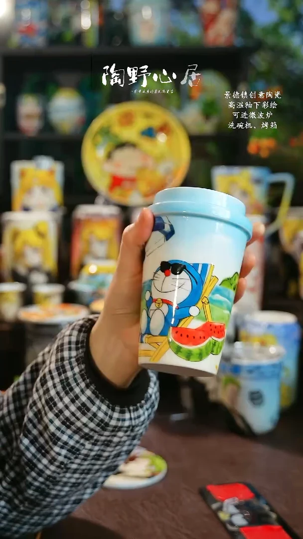 景德镇高温釉下彩原创手绘陶瓷