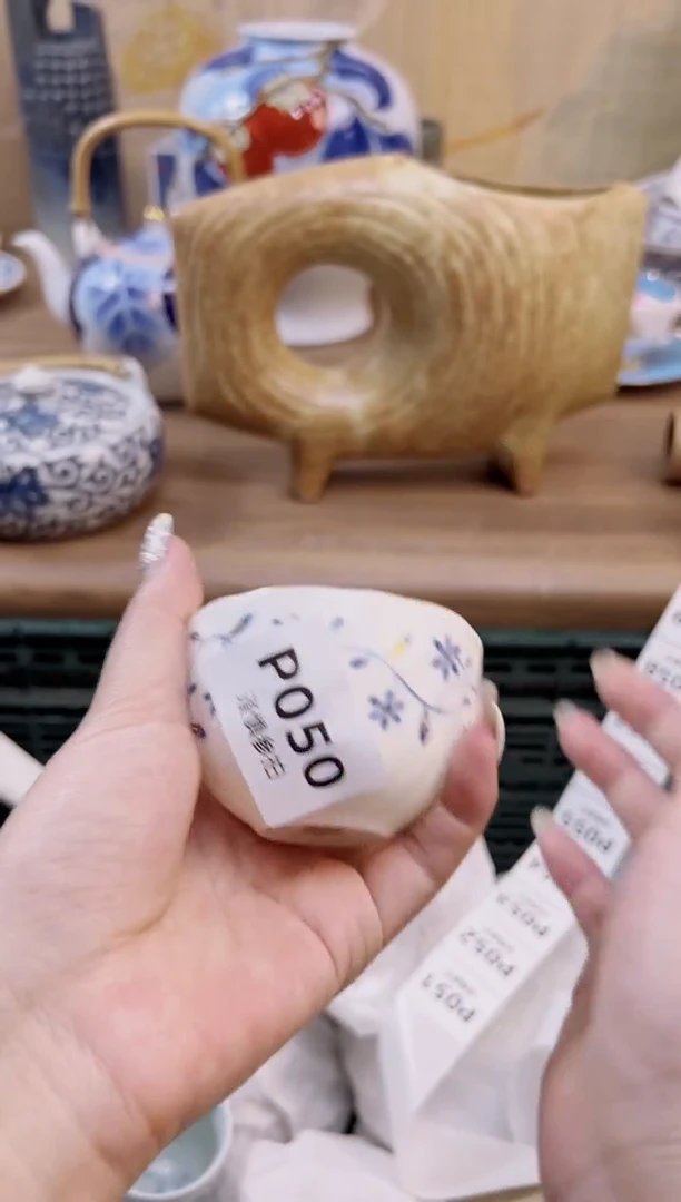 杯               50