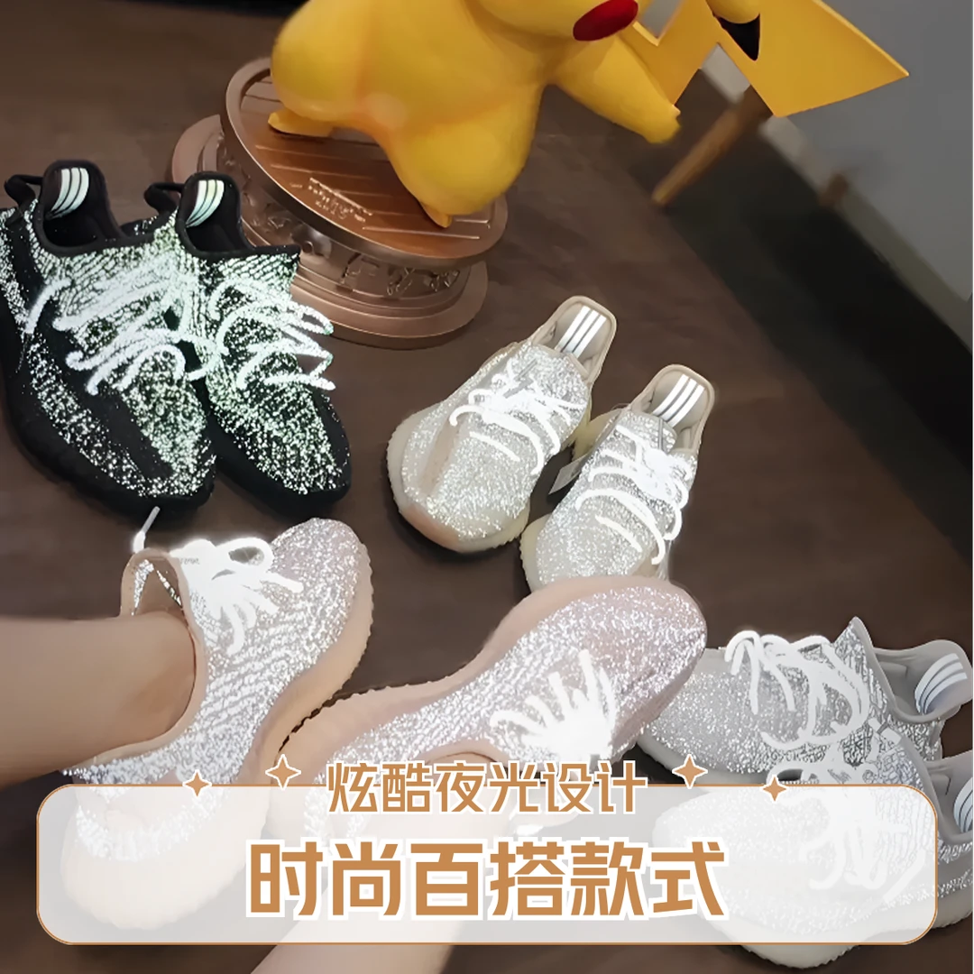 情侣四季网面爆米花软底跑步鞋时尚休闲运动鞋