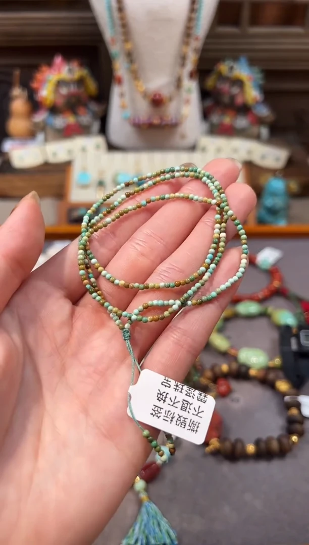 未镶嵌绿松石项链项链