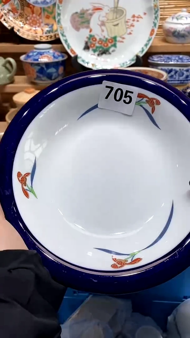 【闪购商品】瓷片满28米包邮，偏远地区满70包邮