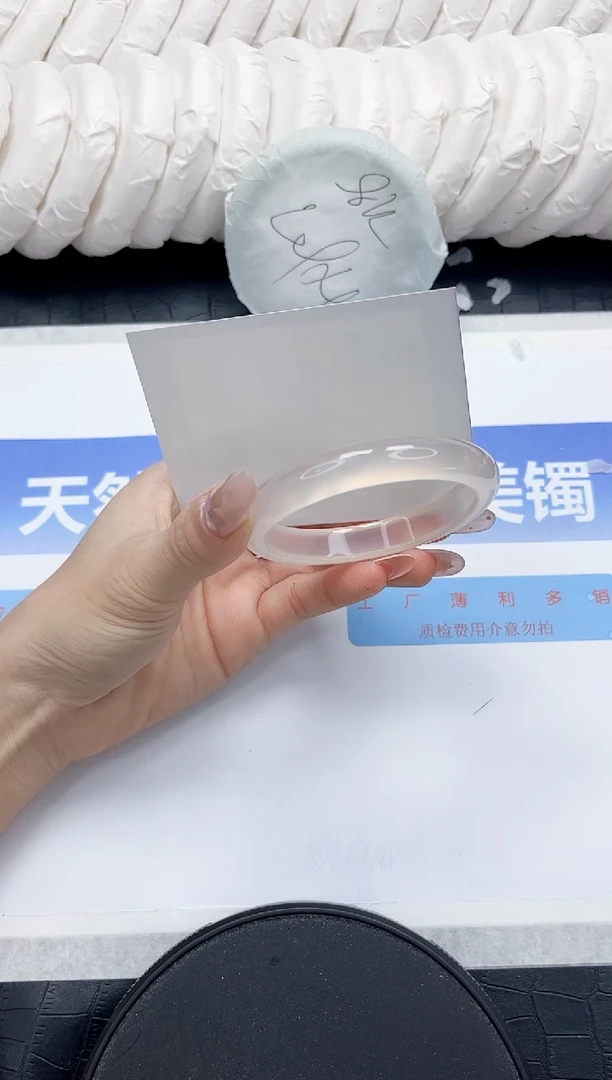 未镶嵌手镯石英质玉322-56.3