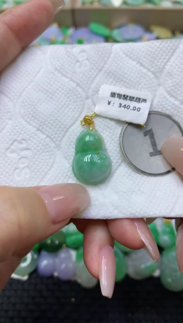 颈饰未镶嵌翡翠天然缅甸翡翠A货