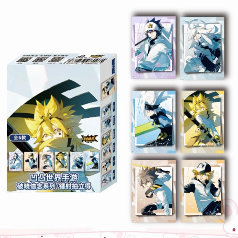 【凹凸世界】破晓信念系列镭射拍立得盲抽