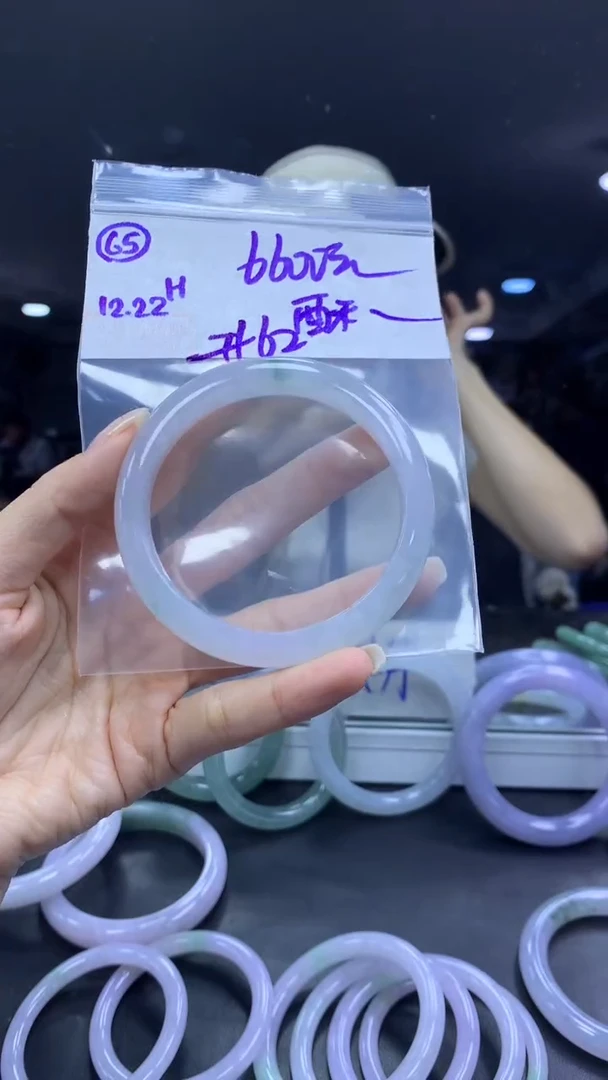 未镶嵌定制翡翠酥*65手镯62+6600元+拍一发一