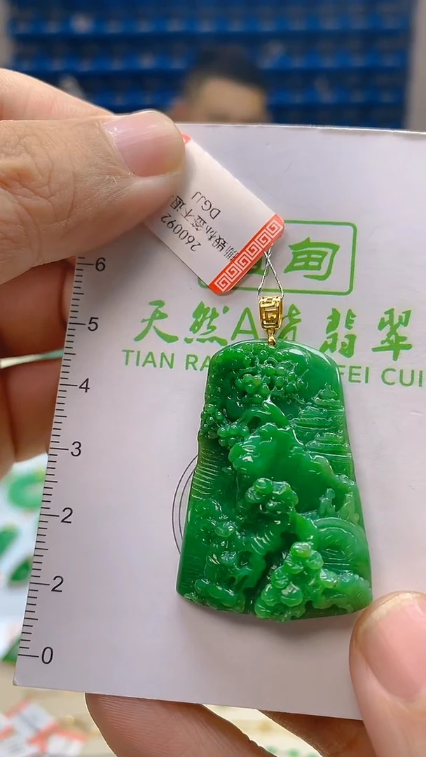 颈饰18K金镶嵌翡翠新号开播 全场乱卖