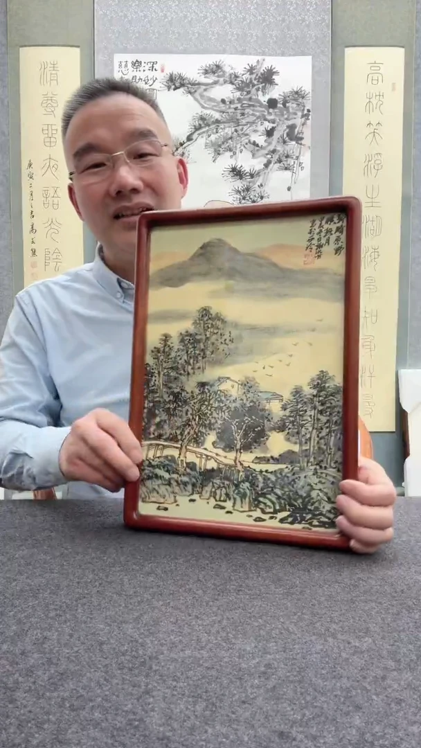 【闪购商品】书法  谢水方