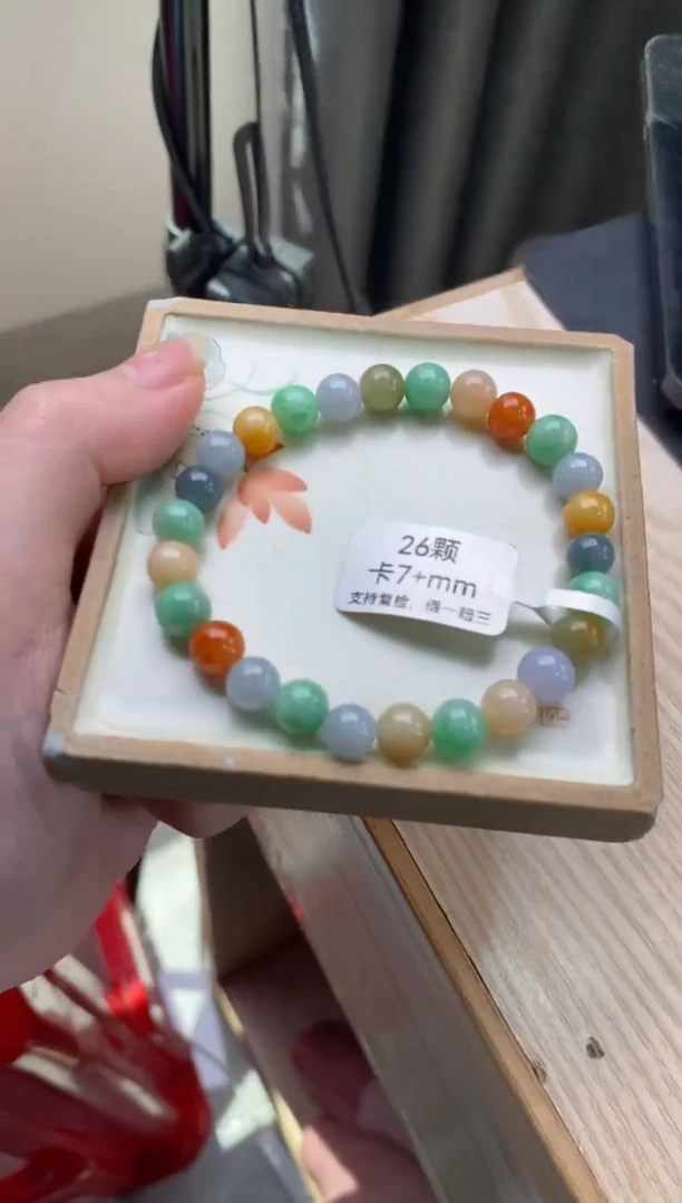 【闪购商品】翡翠手链未镶嵌翡翠手串d568