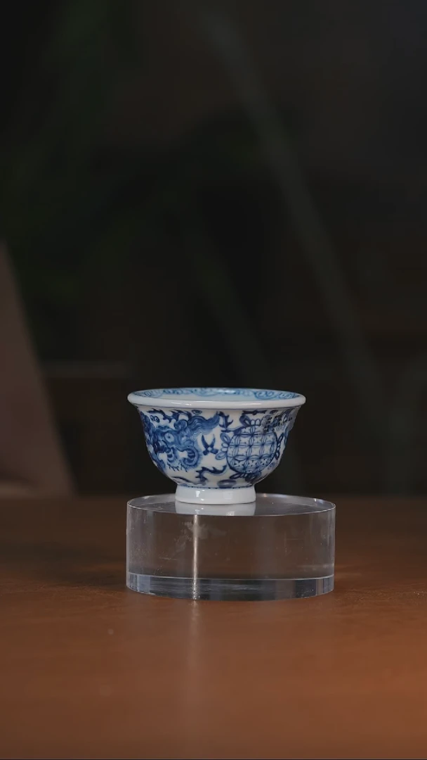 元青花双狮压手杯