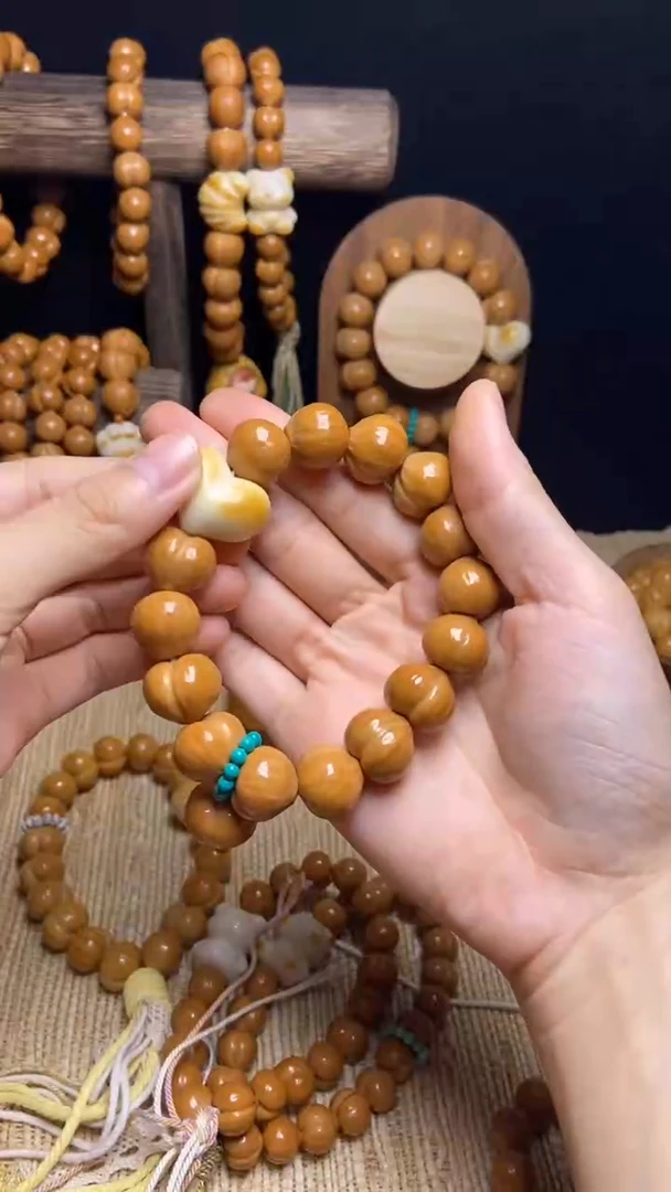 猴头核桃手串微瑕爱心吊坠大尺寸屁桃手串