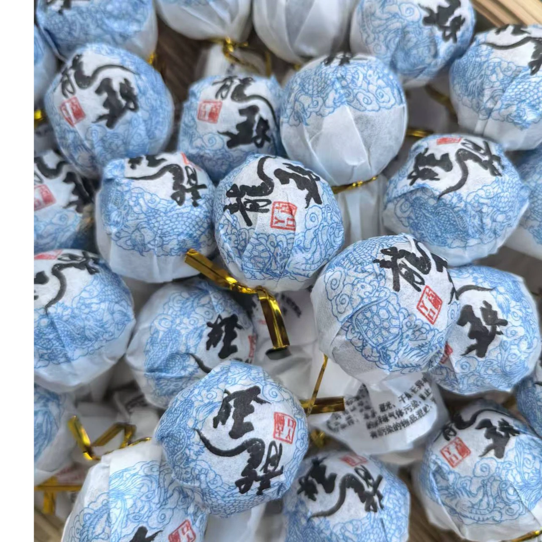 502许德珍#2022年丫口古树8克龙珠#09.16-01{10+2颗}