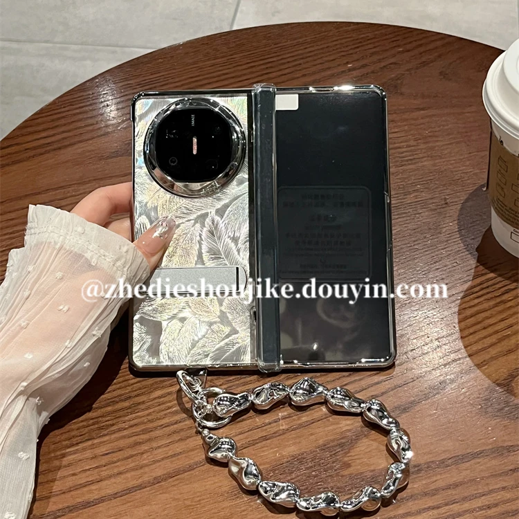适用华为matex6折叠屏手机壳x5新款高级透明银色羽毛链条全包中轴