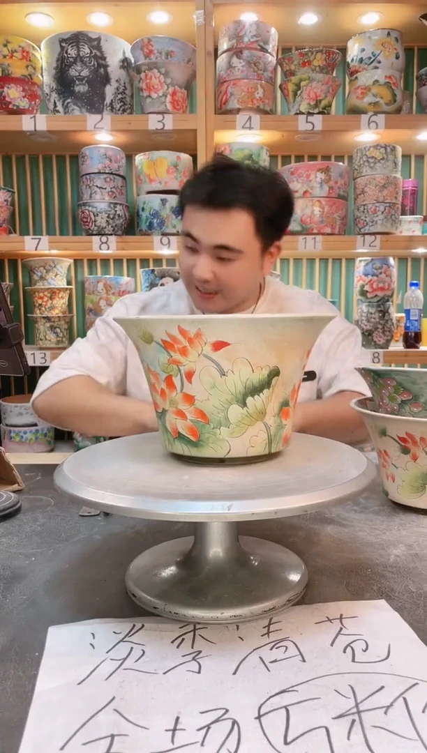 其他默认微瑕一物一拍0526-237