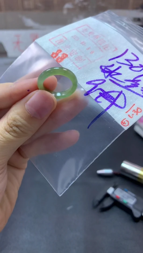 【闪购商品】定制翡翠未镶嵌戒圈9#140毛货需精细抛光