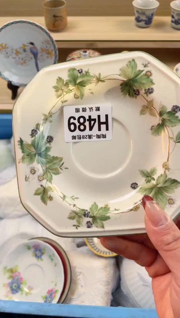 【闪购商品】杯满28包邮瓷器瓷器H48