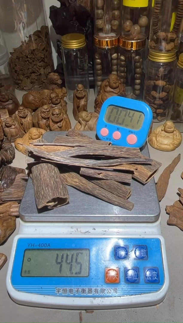 沉香沉香碎屑 文莱黑棋（克）