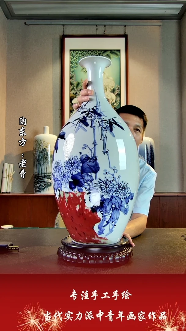 摆件景德镇陶东方艺术作品花瓶摆件瓷板画