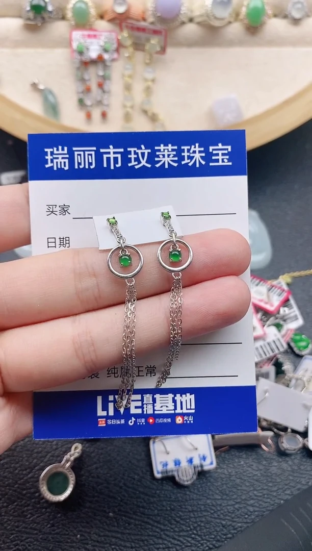 翡翠戒指银S925镶嵌1