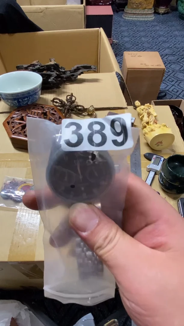 1强精品瓷一物一拍定闪