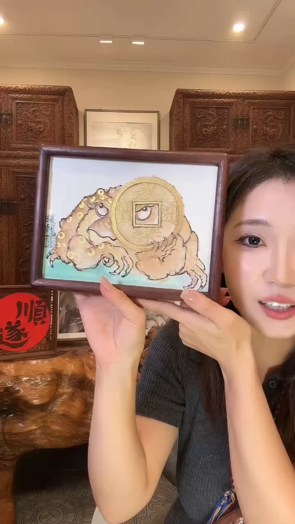 国画张龙张龙张龙