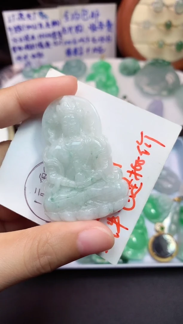 颈饰未镶嵌翡翠吊坠