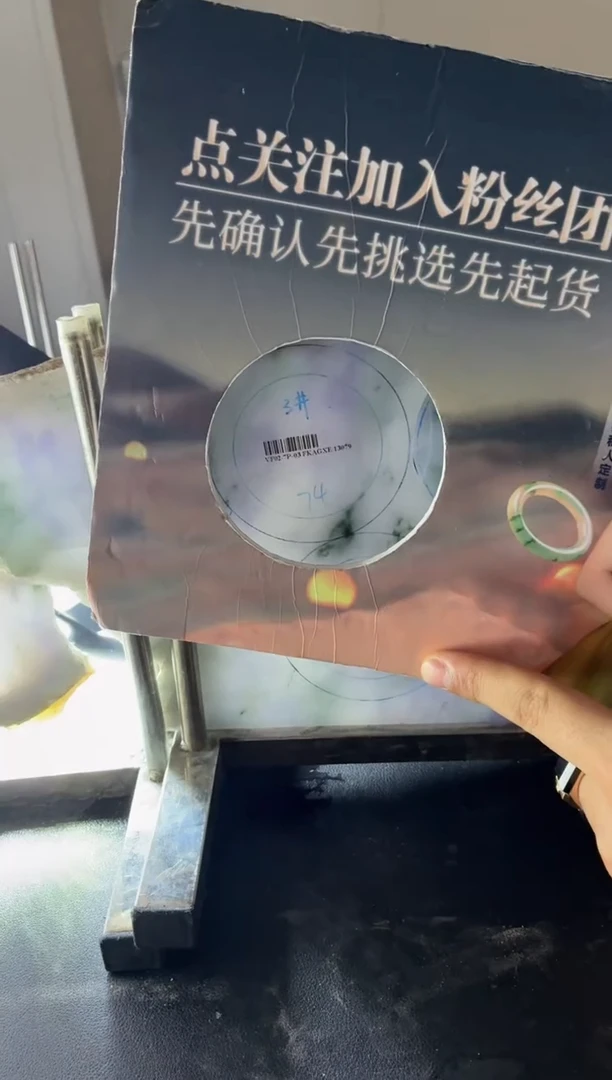 定制翡翠手镯未镶嵌嘟****c手镯XJ/发一件