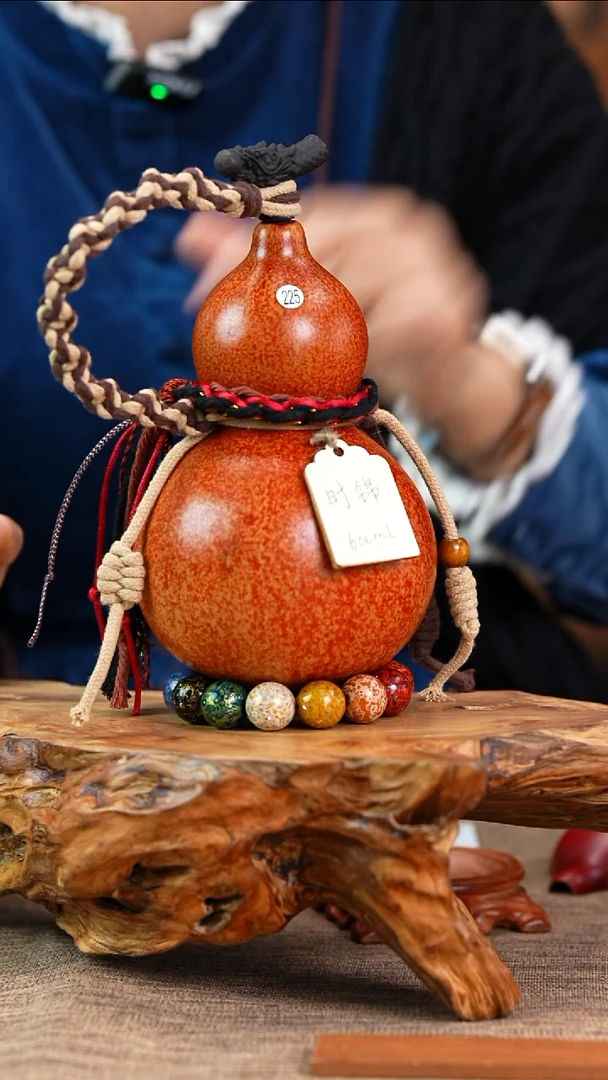 【闪购商品】225—光岳葫天然大漆酒葫芦不含漆珠