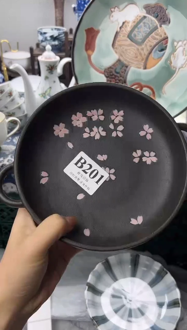 瓷片꧁****꧂    B201