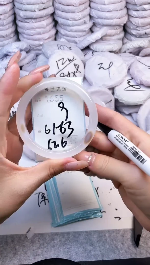 手镯玛瑙/玉髓未镶嵌1655