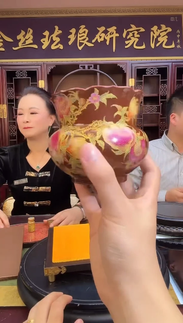 摆件陶瓷A22/金丝珐琅寿桃————