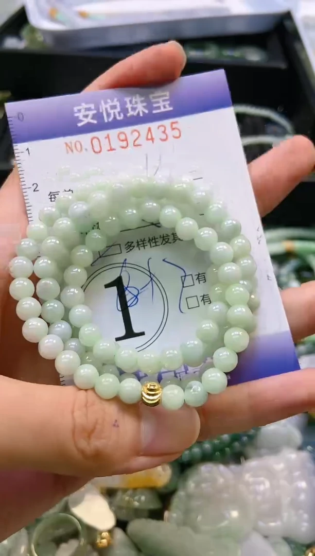 翡翠未镶嵌颈饰闪购0192435多样性发其一