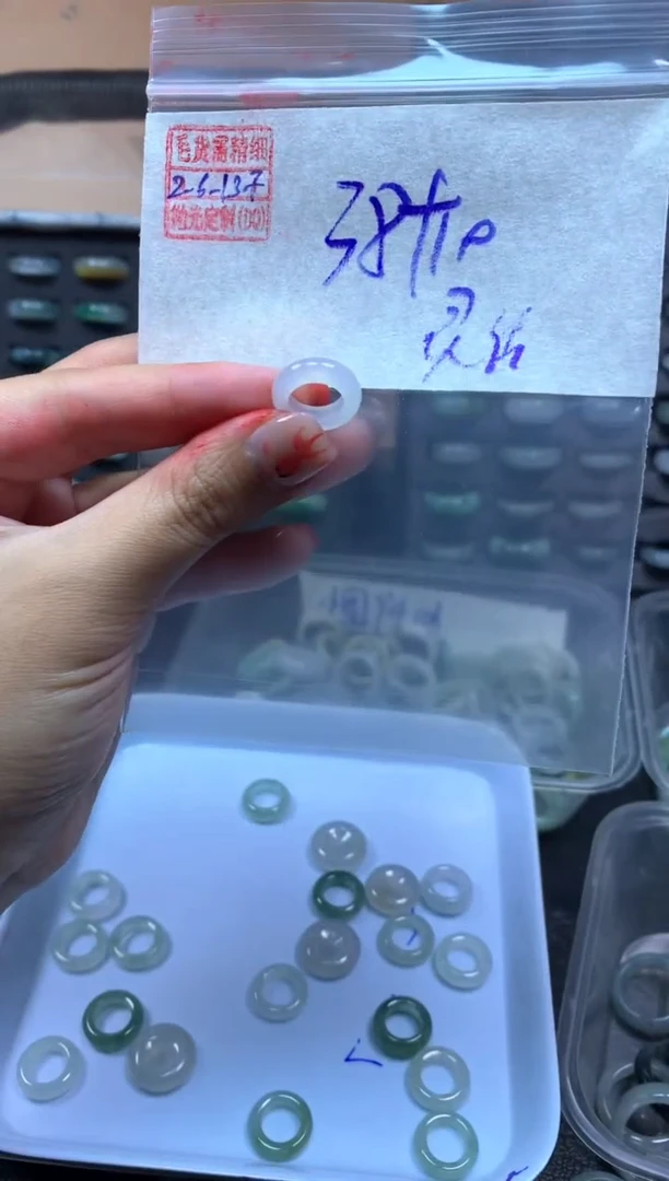 【闪购商品】定制翡翠未镶嵌翡翠48元#毛货需精细抛光137