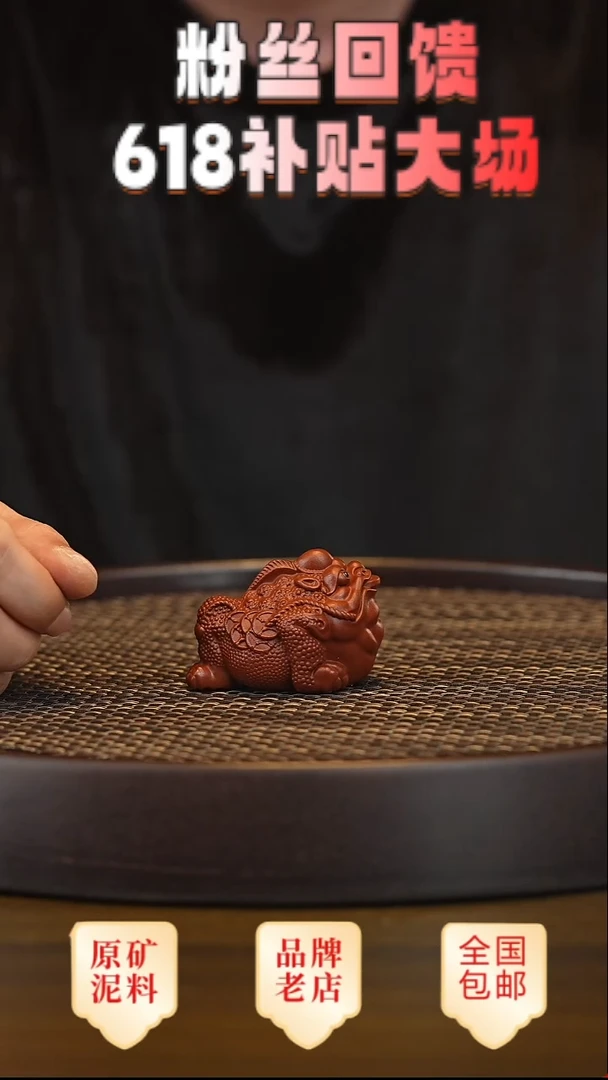 茶壶紫砂宜兴高端紫砂茶宠茶杯摆件