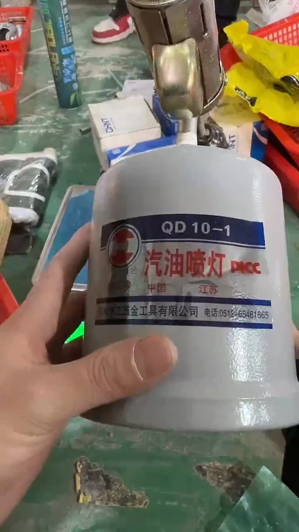 看清下单不退不换38