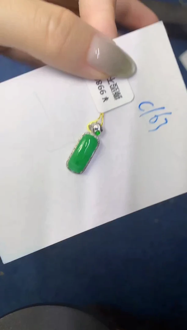 翡翠18K金镶嵌颈饰缅甸天然翡翠A货