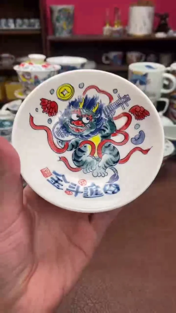 【闪购商品】味碟景德镇昨明陶瓷