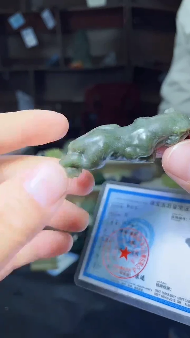 【闪购商品】和田玉（糖玉）颈饰未镶嵌1