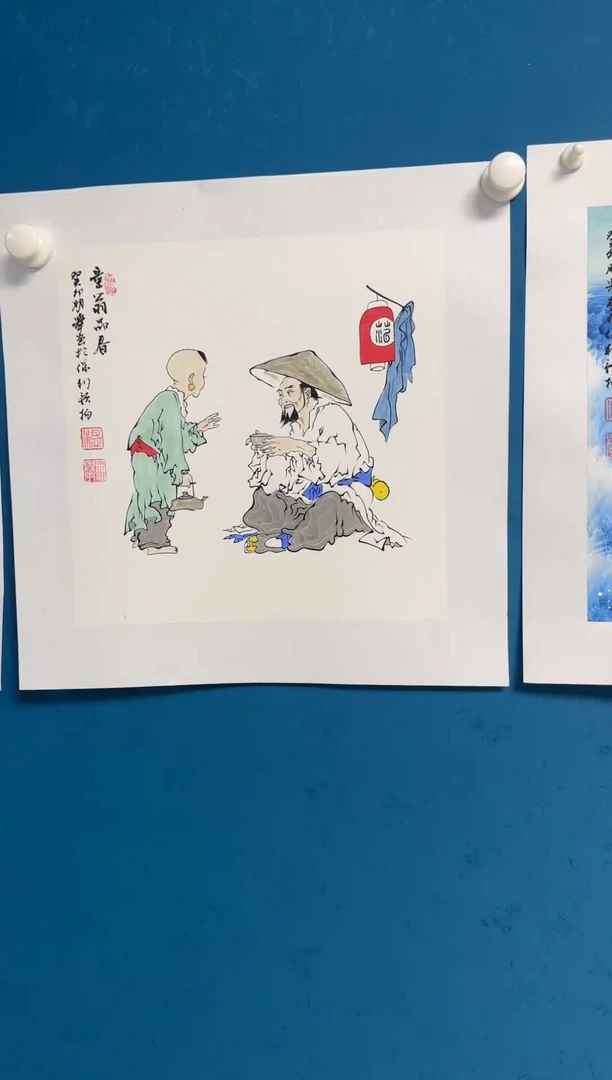 国画温朋举温朋举